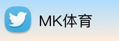 MK体育 (MK Sports)官网 - 亚洲官方主页 · 登录入口与赛况分析 logo